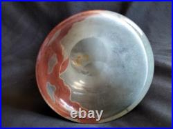 Legras / Grand vase en verre émaillé à décor japonisant / Modèle Printemps