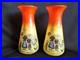 Legras-Paire-de-vases-en-verre-teinte-emaille-Alsace-francaise-Art-Nouveau-01-lofx