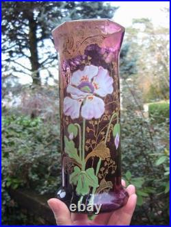 Legras Très joli vase à col hexagonal en verre émaillé de pavots sur fond prune