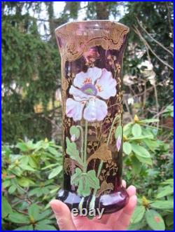 Legras Très joli vase à col hexagonal en verre émaillé de pavots sur fond prune