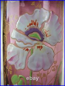 Legras Très joli vase à col hexagonal en verre émaillé de pavots sur fond prune Legras Très joli vase à col hexagonal en verre émaillé de pavots sur fond prune