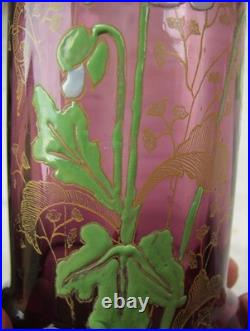 Legras Très joli vase à col hexagonal en verre émaillé de pavots sur fond prune