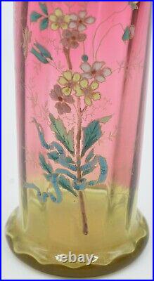 Legras Vase Cylindre Mexicain Verre émaillé France, vers 1900