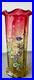 Legras-Vase-Verre-Col-Rouge-et-Ambre-Emaille-Decor-de-fleurs-01-rm