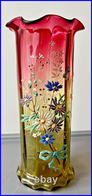Legras Vase Verre Col Rouge et Ambre Émaillé Décor de fleurs