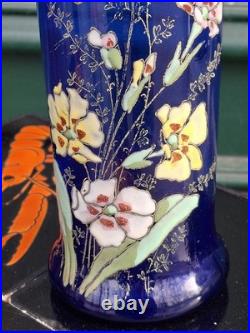 Legras Vase Verre émaillé Iris