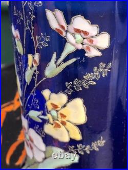 Legras Vase Verre émaillé Iris