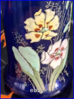 Legras Vase Verre émaillé Iris