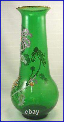Legras grand et beau vase à décor émaillé floral polychrome, 36 cm, parfait état