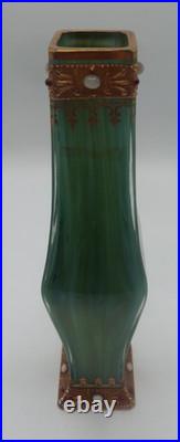 Magnifique Vase en verre coloré vert ancien à identifier. #5358#
