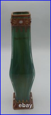 Magnifique Vase en verre coloré vert ancien à identifier. #5358#