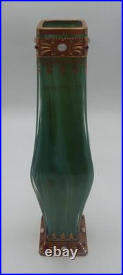 Magnifique Vase en verre coloré vert ancien à identifier. #5358#