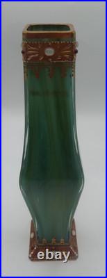 Magnifique Vase en verre coloré vert ancien à identifier. #5358#