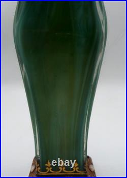 Magnifique Vase en verre coloré vert ancien à identifier. #5358#