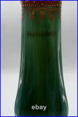 Magnifique Vase en verre coloré vert ancien à identifier. #5358#