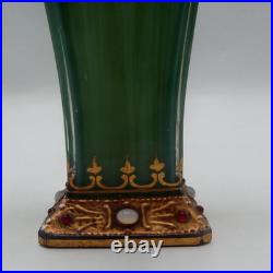 Magnifique Vase en verre coloré vert ancien à identifier. #5358#