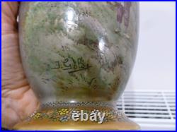 Magnifique Vase porcelaine de Limoges signé J. Golse