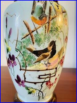 Magnifique et Rare Vase en Opaline attribué Baccarat décor japonisant Fin 19ème