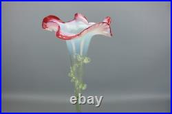Magnifique vase soliflore-coupelle en verre opalescent, très beau travail XX ème