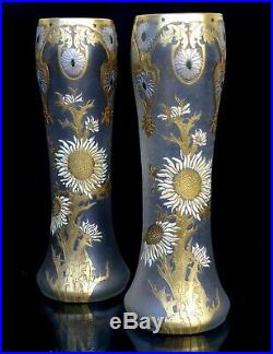 Montjoye Paire de Magnifiques Vases Art Nouveau Emaillés et Gravé Acide