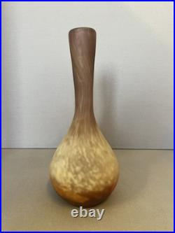 Muller Frères Luneville Vase Soliflore
