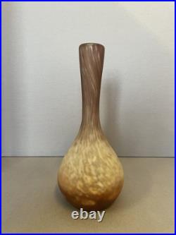 Muller Frères Luneville Vase Soliflore