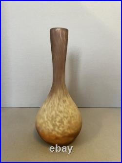 Muller Frères Luneville Vase Soliflore
