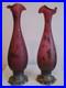 PAIRE-DE-VASES-BACCARAT-ART-NOUVEAU-Degages-a-l-acide-01-kfs