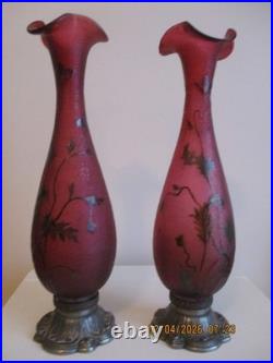 PAIRE DE VASES BACCARAT ART NOUVEAU Dégagés à l'acide