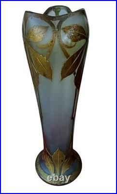 Paire Ancien Grand Vase Legras Belgrade Décor Feuilles Châtaignier Art Nouveau