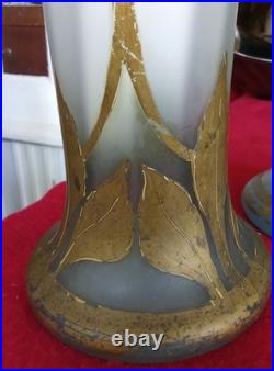 Paire Ancien Grand Vase Legras Belgrade Décor Feuilles Châtaignier Art Nouveau