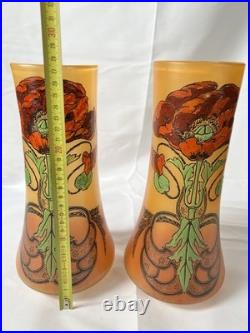 Paire De Vases À Décor Émaillée Par François Théodore Legras Non Signée