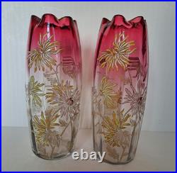 Paire De Vases Émaillés Olga Theodore Legras Montjoye