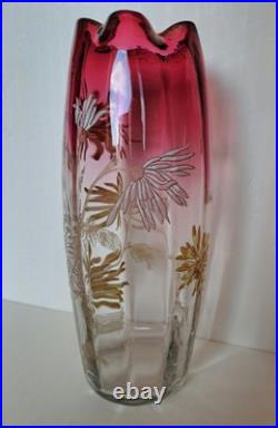 Paire De Vases Émaillés Olga Theodore Legras Montjoye