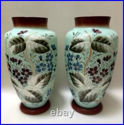 Paire De Vases En Opaline Émaillé Napoléon III