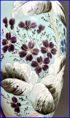 Paire De Vases En Opaline Émaillé Napoléon III
