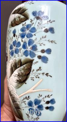 Paire De Vases En Opaline Émaillé Napoléon III