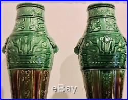 Paire De Vases Théodore Deck Pair Of Oriental Vases Ormolu-mounted Circa 1870