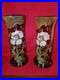 Paire-Fausse-De-Vases-Emaille-LEGRAS-Decor-Floral-Art-Nouveau-01-sryq