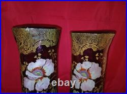 Paire (Fausse) De Vases Émaillé LEGRAS Décor Floral Art Nouveau