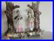 Paire-Soliflore-ancien-Scene-de-genre-romantique-dans-le-gout-du-XVIIIe-01-puyw