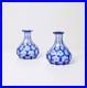 Paire-VASE-cristal-MILLEFIORI-bleu-dlg-Baccarat-design-moderne-vintage-01-zc