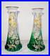 Paire-de-Vases-Cristallerie-Pantin-Legras-Marguerites-Art-Nouveau-XXth-01-khe