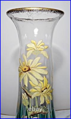 Paire de Vases Cristallerie Pantin Legras Marguerites Art Nouveau XXth Paire de Vases Cristallerie Pantin Legras Marguerites Art Nouveau XXth