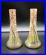 Paire-de-Vases-anciens-en-verre-Legras-decor-Peinture-de-paysage-H-21-cm-01-jg