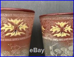Paire de Vases émaillés 1900 à décor japonisant / Legras / Montjoye