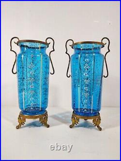 Paire de Vases en Cristal Bleu Emaillé / 19th France / Monture Bronze Doré