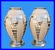Paire-de-vase-art-deco-style-ODYV-01-drv