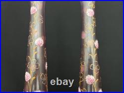 Paire de vases Art nouveau en verre émaillé à décor en relief de trèfles