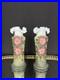 Paire-de-vases-Bristol-en-opaline-peinte-01-venw